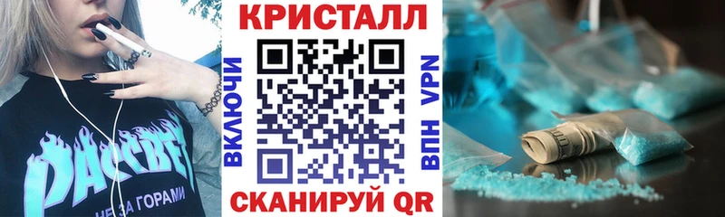Amphetamine 98%  Купить  Альметьевск 