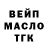 МДМА VHQ Islam Kulumbet