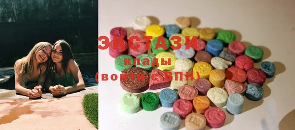 таблы Лабытнанги