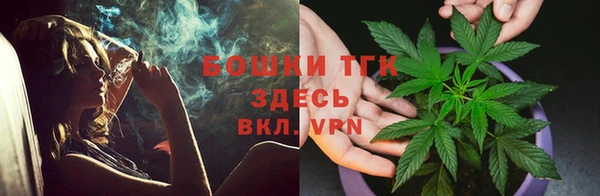 мефедрон VHQ Ладушкин