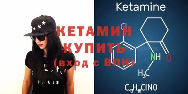 таблы Лабытнанги