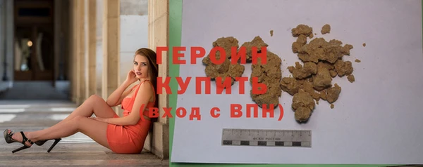 mdpv Лагань