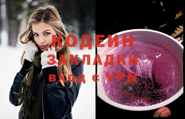 mdpv Лагань