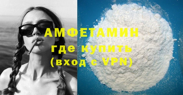 mdpv Лагань