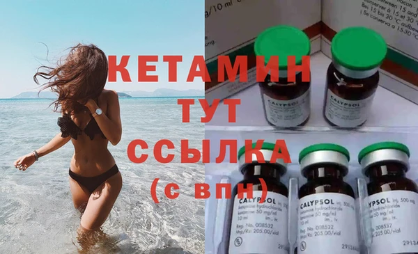 таблы Лабытнанги