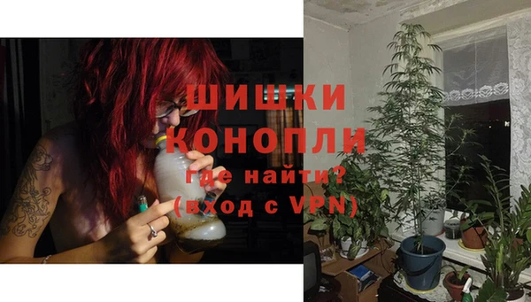 таблы Лабытнанги
