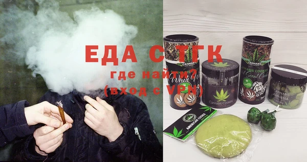таблы Лабытнанги