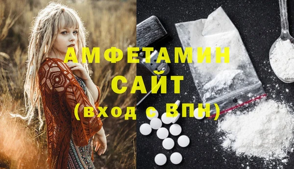 mdpv Лагань