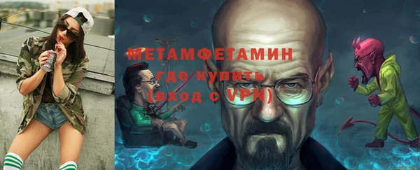 mdpv Лагань
