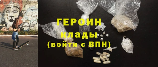 mdpv Лагань