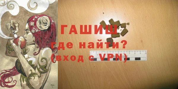 таблы Лабытнанги