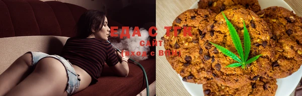 мефедрон VHQ Ладушкин